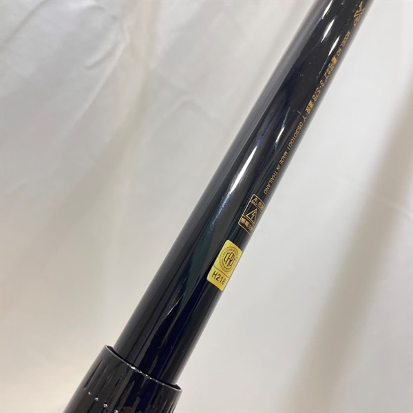 剛弓カゴ３－５７Ｂ 遠投